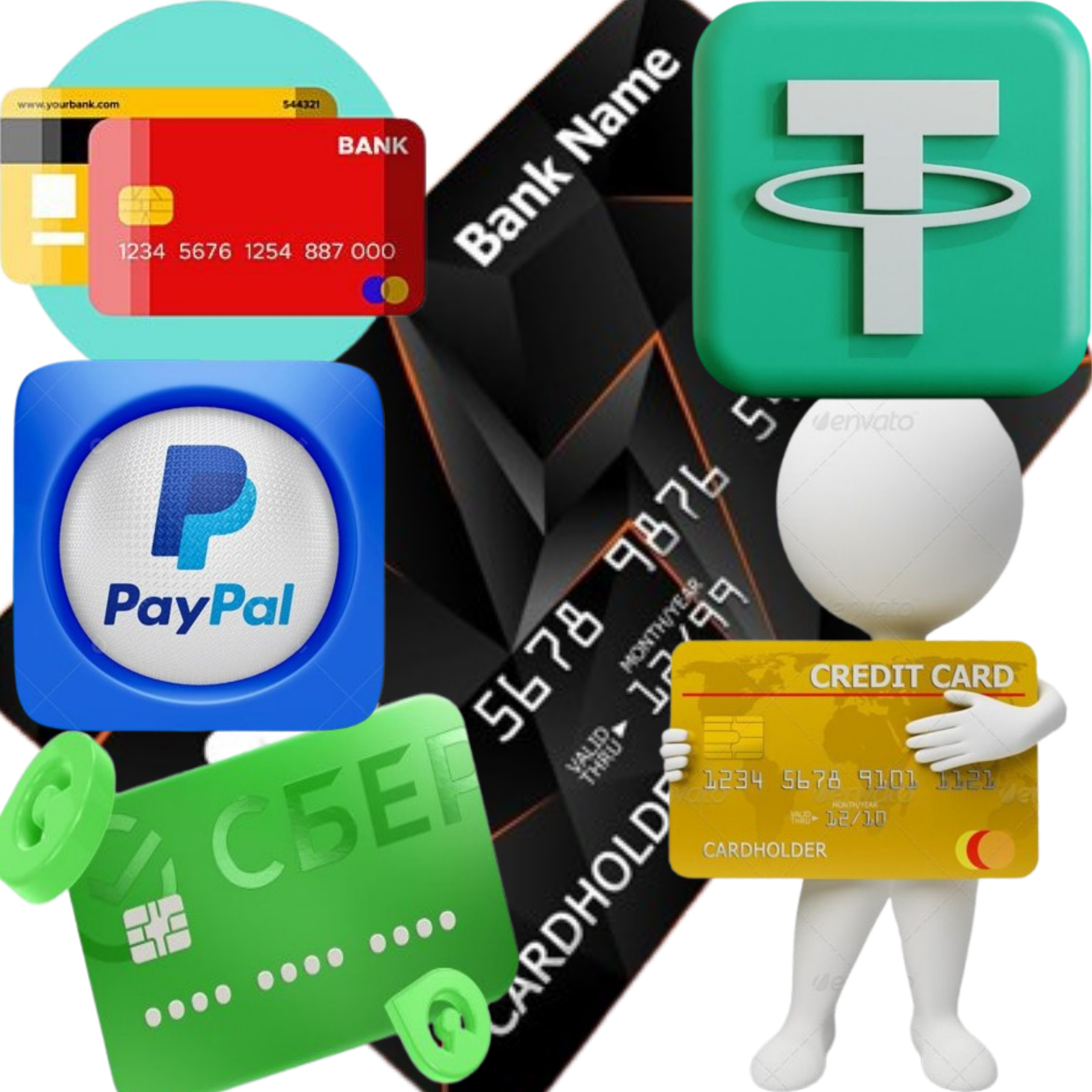 الدفع الإلكتروني