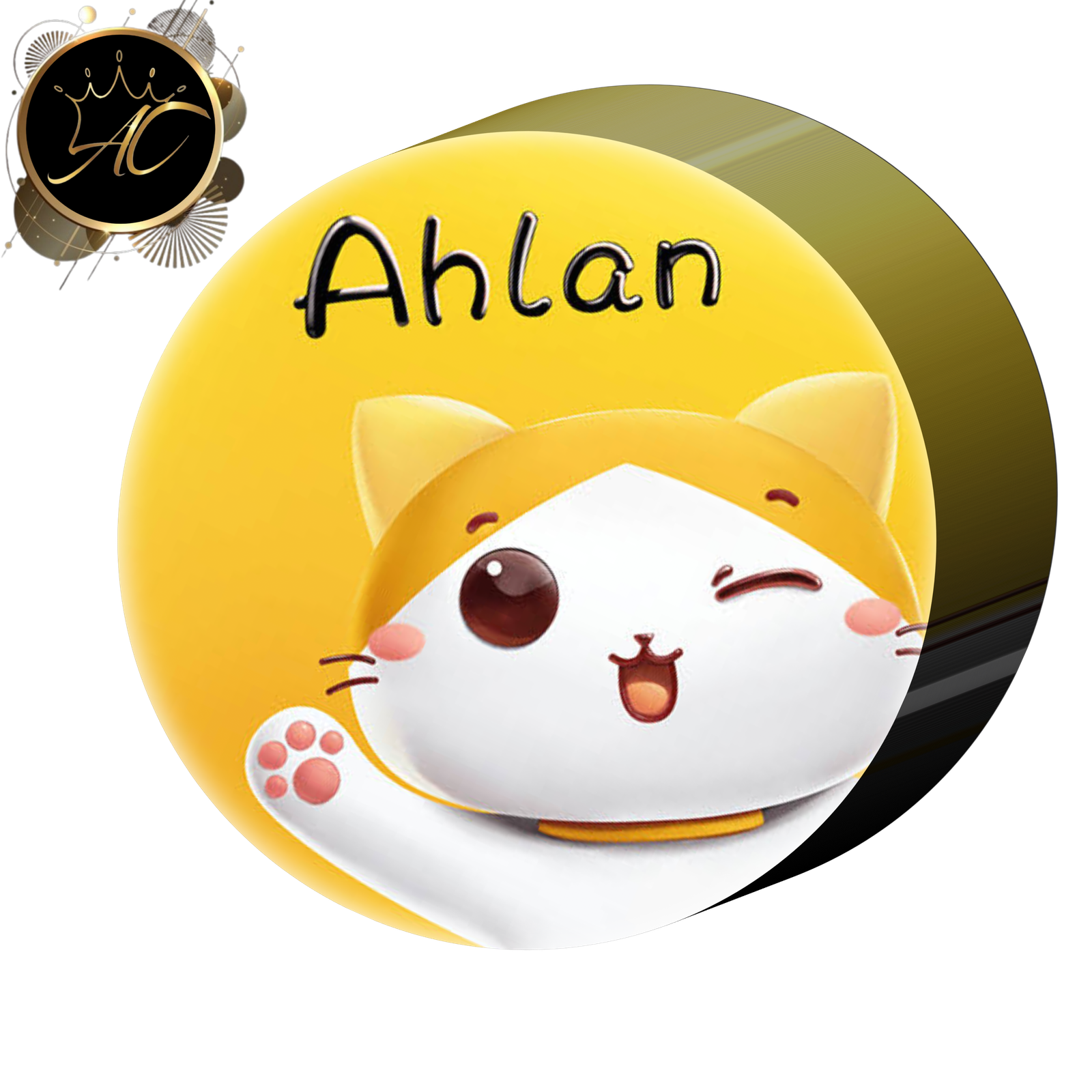Ahlan Chat