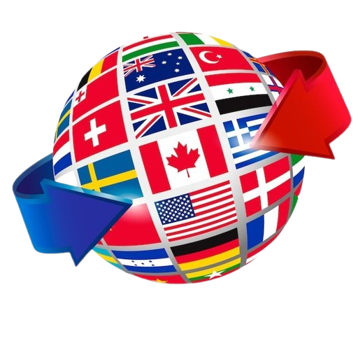 الى جميع انحاء العالم